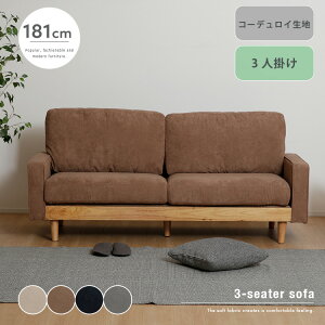 3l|\t@ R[fCn t@ubN 181  3l Ol k C uE x[W O[ lCr[ Vv _ V  CeA  \t@[ ^