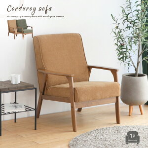 1P\t@ R[fCn 1l|\t@ Jg[ I| JtF ؐ ؖ x[W O[ I[NC 1l炵 AeB[N Vv _ V  CeA