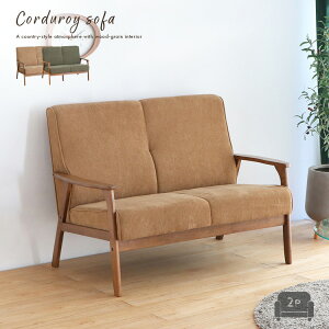 2P\t@ R[fCn 2l|\t@ Jg[ I| JtF ؐ ؖ x[W O[ I[NC 1l炵 AeB[N Vv _ V  ^