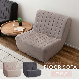 tA\t@  p[\i`FA ֎q k lp 80cm  w 傫 RpNg 1l| 킢 z Vv i` x[VbN _ k x[W O[ 