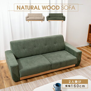 tA\t@ 2l| l| \t@[ [\t@[ R[fC VR i` Vv _ I 160cm Ch 傫 l| Ol| ؐ k 2P  O[ O