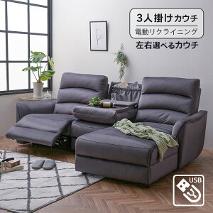 NCjO\t@ JE` d 3l| rO_CjO\t@ 3P\t@ NCjO\t@[ USB|[gt t@ubN GRebNXF  \t@[ Vv  