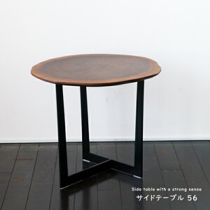 Be[W TChe[u 56 k ؐ AeB[N i ~` ۃe[u R[q[e[u JtFe[u C_XgAn jO Öؕ Cݕ d 56cm _ 