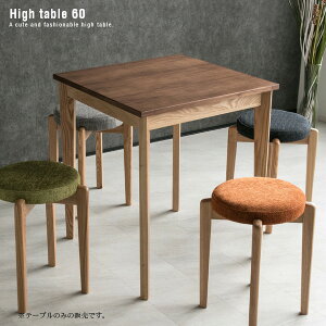 JtFe[u 60 lp ` RpNg ؐ  EH[ibg˔ Cr ^ uE VR JtF _CjOe[u 2l k 60cm AeB[N fXN lCe[u