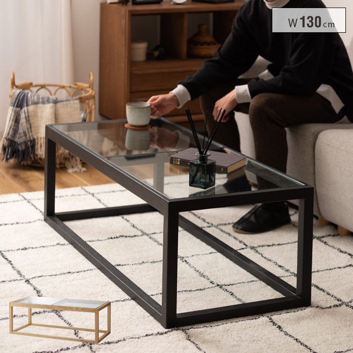 ローテーブル ガラス ブラック - インテリア・家具の通販・価格比較