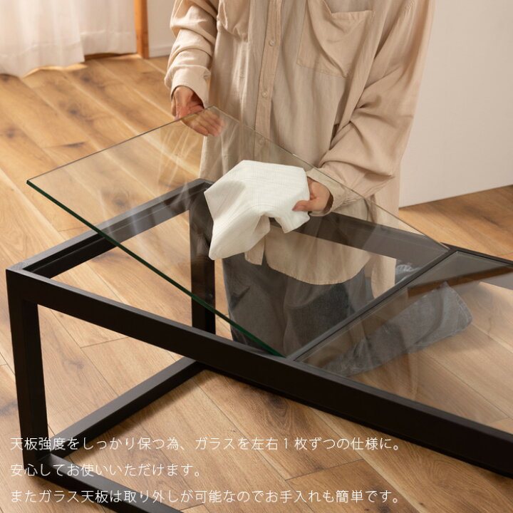 楽天市場】センターテーブル ガラステーブル 幅110cm 北欧風 木製 天然 