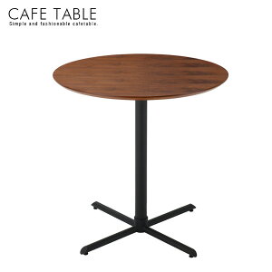 JtFe[u ~` 65 ۃe[u AeB[N k X^h^Cv {r VR ؐ 65cm RpNg JtF JE^[e[u Vv  lC 