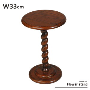 t[X^h lWrVۉԑ ۃe[u Ԓu u TChe[u db AeB[N ؐ NVbN [sA  Pi I[N \t@TChe[u xbhT