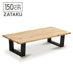 150 o[` C ꖇ  4l e[u 4l|`6l|p _ a a_ rOe[u [e[u a ؐ VR C 150cm lC gkw