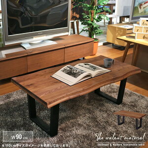 rOe[u 90 EH[ibg C ꖇ  _ a a_ \t@ Z^[e[u t ؐ VR 90cm RpNg AeB[N kg  lC