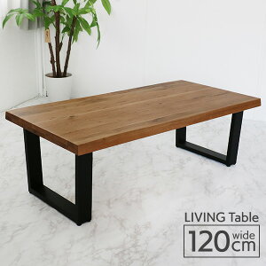 rOe[u 120 ؐ C [e[u Z^[e[u 120cm  I[N o[Ebh ` AeB[N JtF a _ a_ k  