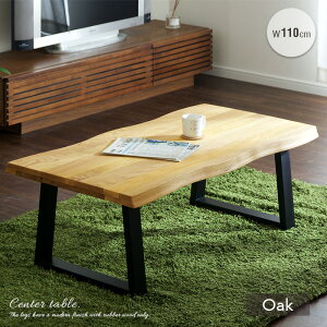 Z^[e[u 110cm I[N ؐ RpNg [e[u rOe[u a_ k JtFe[u [ l炵 CeA R[q[e[u  Vv R