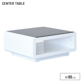 センターテーブル 80 棚付き ローテーブル リビングテーブル コーヒーテーブル カフェテーブル 収納 便利 コンパクト シンプル エナメル塗装 ホワイト インテリア モダン おしゃれ