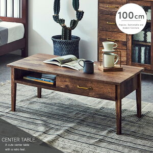 Z^[e[u 100 o [ JtF [e[u e[uPi JtFe[u R[q[e[u Vv AeB[N g rOe[u RpNg 킢 V 