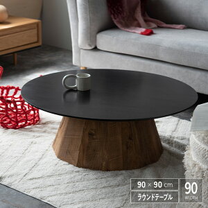 [e[u 90 i ۃe[u 90cm ؐ Í Ö ی^ ~` _ k k_ VR Be[W re[W ubN  Z^[e[u JtFe[u CeA 