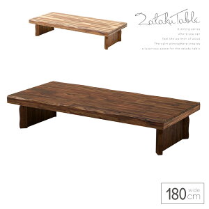  180 Pi ` ԑ e[u a_ k_ a  ؐ [e[u 180cm 180cm  傫 AeB[N g k ׋  rO H 