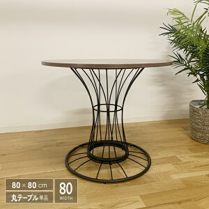 ۃe[u 80 Pi  ~`  2lp {r ؐ _CjOe[u l| EH[ibg uE k AeB[N _ g 킢 X`[r r lC  