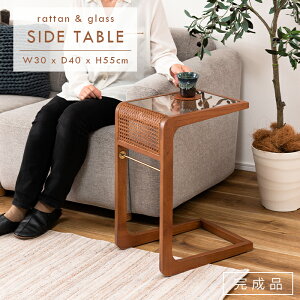 �T�C�h�e�[�u�� ���^�� �\�t�@ �e�[�u�� �K���X ������� �N���A�V�� �V���v�� ��30cm �ؐ� �V�R�� �k�� �u���E�� �����i ���r���O ���^���e�[�u�� ���킢�� �K���X�e�[�u��