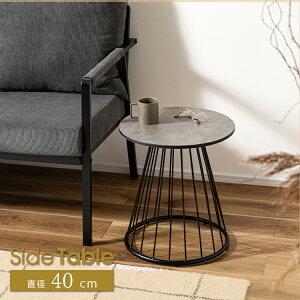 TChe[u ~` 40cm 45cm Ehe[u rOe[u  Xg[ Ζڒ X`[ ACA k JtF \t@[e[u xbhe[u JtFe[u [e[u