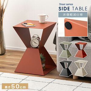 TChe[u  e[u X`[ Vv [ RpNg  g _ ݃J[ ANZg TChe[u l炵 k ؍ CeA g \t@T