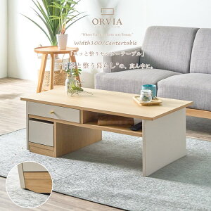 Z^[e[u i 99cm er{[h [ o  LX^[t rOe[u e[u k _ i` zCg CeA ȒP ˍ bLO