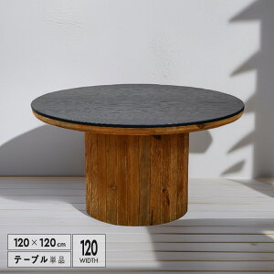 _CjOe[u 120 ~` 4l|  ۃe[u Ö ~` a120cm 4lp AeB[N Be[W re[W VR ؐ ؖ e[u H {r k C_Xg