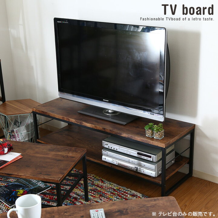 楽天市場 テレビボード アンティーク アイアン 1 木製 棚付き 黒脚 テレビ台 おしゃれ かっこいい インダストリアル風 ブルックリン風 一人暮らし コンパクト 幅1cm ヴィンテージ風 Tvボード テレビラック ブラウン Ikikagu イキカグ