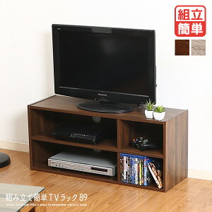 gݗĊȒP TVbN 89 Hsv gȒP TV{[h [{[h TV erbN er [I [bN [ AV[ CD[ DVD[ RZg i` Vv  