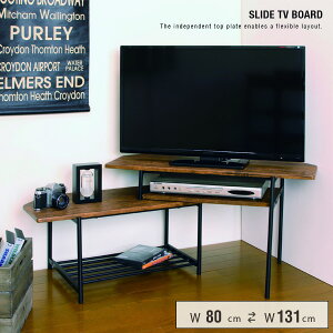 Be[W XCher{[h 80 k ؐ AeB[N er XCh gݑւ uE g 80 TV{[h Vv 