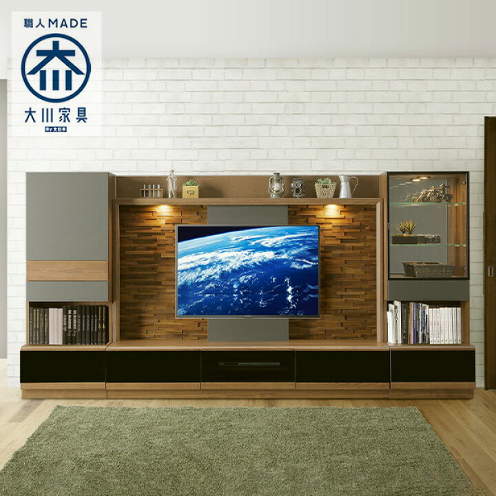 楽天市場】テレビボード ハイタイプ 3点セット 200cm 60cm 日本製 国産 