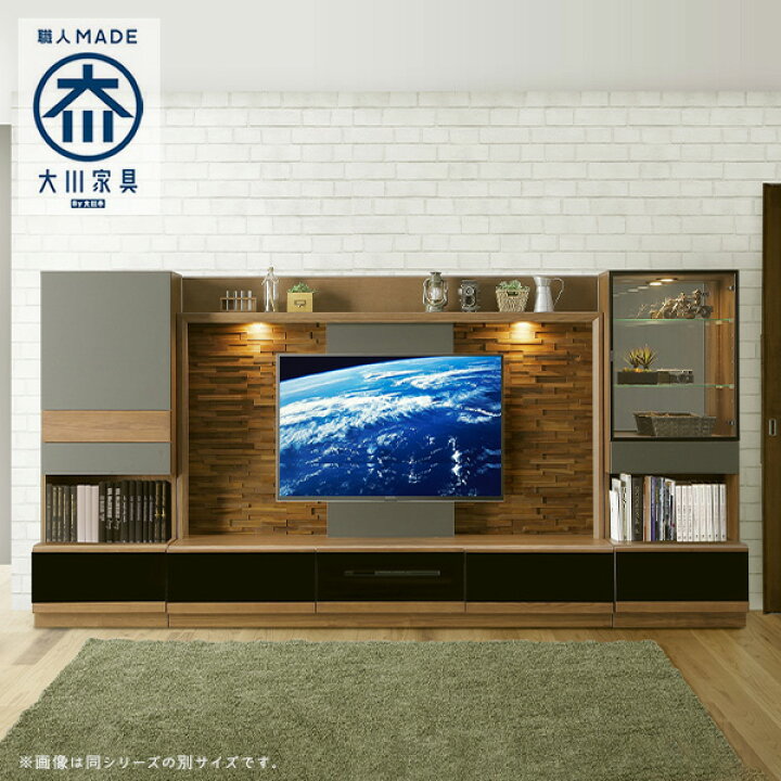 楽天市場】テレビボード ハイタイプ 3点セット 180cm 60cm 日本製 国産 