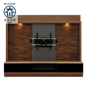 er{[h nC^Cv 200 { Y ǖʎ[ er Ǌ| 200cm s49cm TV{[h TV It ؐ k C  _ LED LEDCgt fBXvC AV[ rOǖʎ