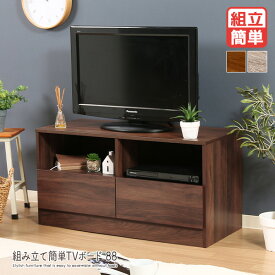 楽天市場 おもちゃ 収納 引き出しの通販 楽天市場 おもちゃ 収納 引き出しの通販