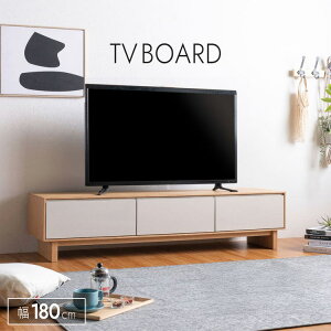 er{[h 180 er [{[h ؐ  c[g[ TV{[h [ AV[ 180cm [^Cv fBXvCI i` O[W jAXJ[ k CeA VR 