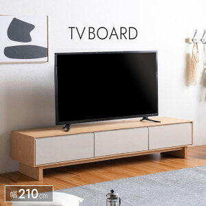 er{[h 210 er [{[h ؐ  c[g[ TV{[h [ AV[ 210cm [^Cv fBXvCI ^ i` O[W jAXJ[ k CeA V