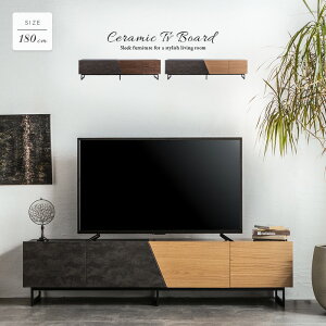 er{[h 180 Z~bN EH[ibg˔ I[N˔ ؐ k _  c[g[ 2g[ uE i` ubN er 180cm TV{[h o X`[r 