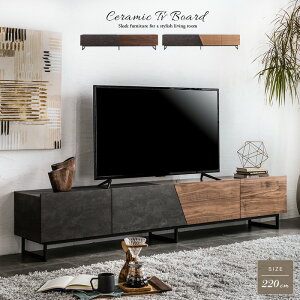 er{[h 220cm Z~bN EH[ibg˔ I[N˔ k _  c[g[ 200cmȏ 200Z`ȏ 2mȏ ^ uE i` ubN er TV{[h 