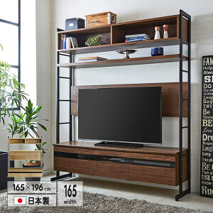 er{[h 165 { ǖʎ[  6cmsb` nC{[h fBXvCbN nC^Cv I X`[  k _ R\ o [t |{