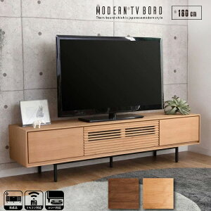 er{[h 180 A_[ C ˔  er VR ؐ uE i` 180cm rt X`[ ubN k AeB[N a _ o  oΉ 