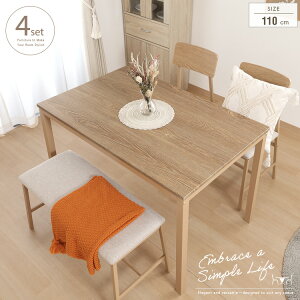 _CjOe[uZbg x` 4_ 4l| 4lp AeB[N uE k i` x[W X`[r ubN 110cm Vv RpNg _CjOZbg Be[W