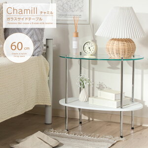 TChe[u KX ؍CeA zCg   킢 e[u \t@ xbhTCh KXV It ȉ~` ۂ݂̂ l炵 ؍n k Vv X`[