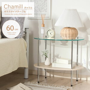 TChe[u KX ؍CeA zCg   킢 e[u \t@ xbhTCh KXV It ȉ~` ۂ݂̂ l炵 ؍n k Vv X`[