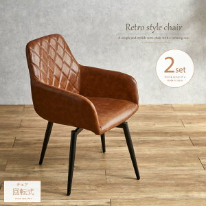 _CjO`FA ] It 2rZbg AeB[N g Be[W CguE N[  ] ]`FA ]֎q ֎q `FA X`[ _CjO`FA