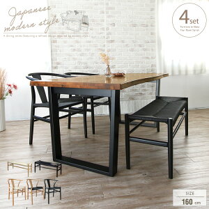 _CjOe[uZbg x` ꖇ 4l| 4_ 160cm C ؐ k a_ Y`FA C`FA v_Ng  _CjOZbg 4l a_ I[N r ubN ^