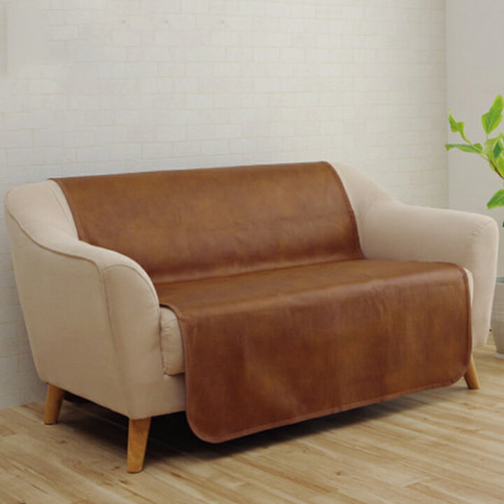 楽天市場】ソファーカバー 背面 100 200 100×200cm 単品 二人掛け 