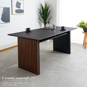 Z~bN _CjOe[u a_ 4l| 6l| 4lp 6lp 165cm O[ ubN I[N EH[ibg  fUC Z~bNe[u a _ ؐ iq ` 