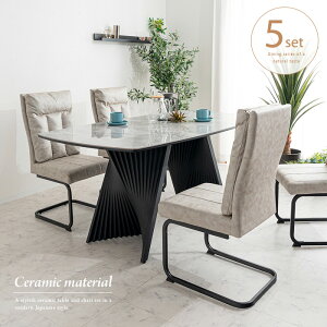 _CjOe[uZbg Z~bN 5_ O[ zCg  4l| 嗝Ε r fUC  _CjOZbg 4lp 160cm V p pۂ   X`[r ubN J