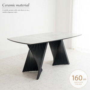 _CjOe[u Z~bN 160 O[ zCg  4l| Pi 嗝Ε r fUC  4lp 160cm _ e[u V p pۂ   X`[r ubN fU