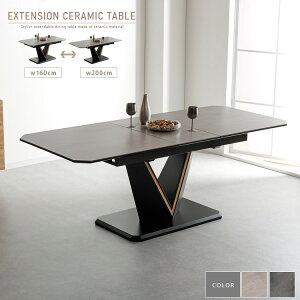 Z~bN L _CjOe[u 4lp 6lp  Lk 160cm 200cm 2m V O[ ubN e[u Pi  Z~bNe[u RN[g Vv _ gkw