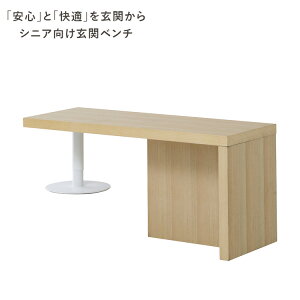 ŷփx` 90  オy x` オ ⏕ փx` i  ֎q ֒i   ]|h~ hV̓ v[g   ア S VjA  Xebvx